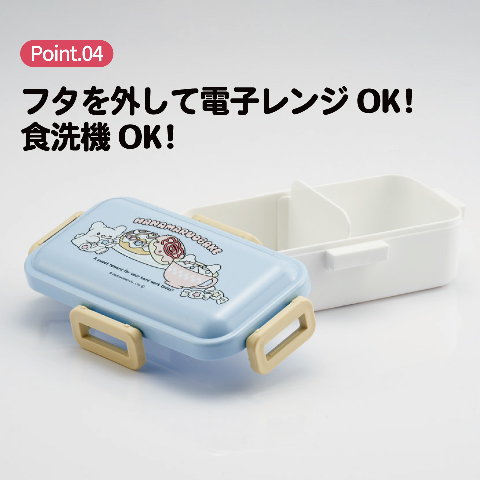 【美品】レモンパワー大好きな方　最強セット　【おまけ付き】 瀬戸内産レモンパウダー使用！ 噛むほどに味わい深いひとくち堅