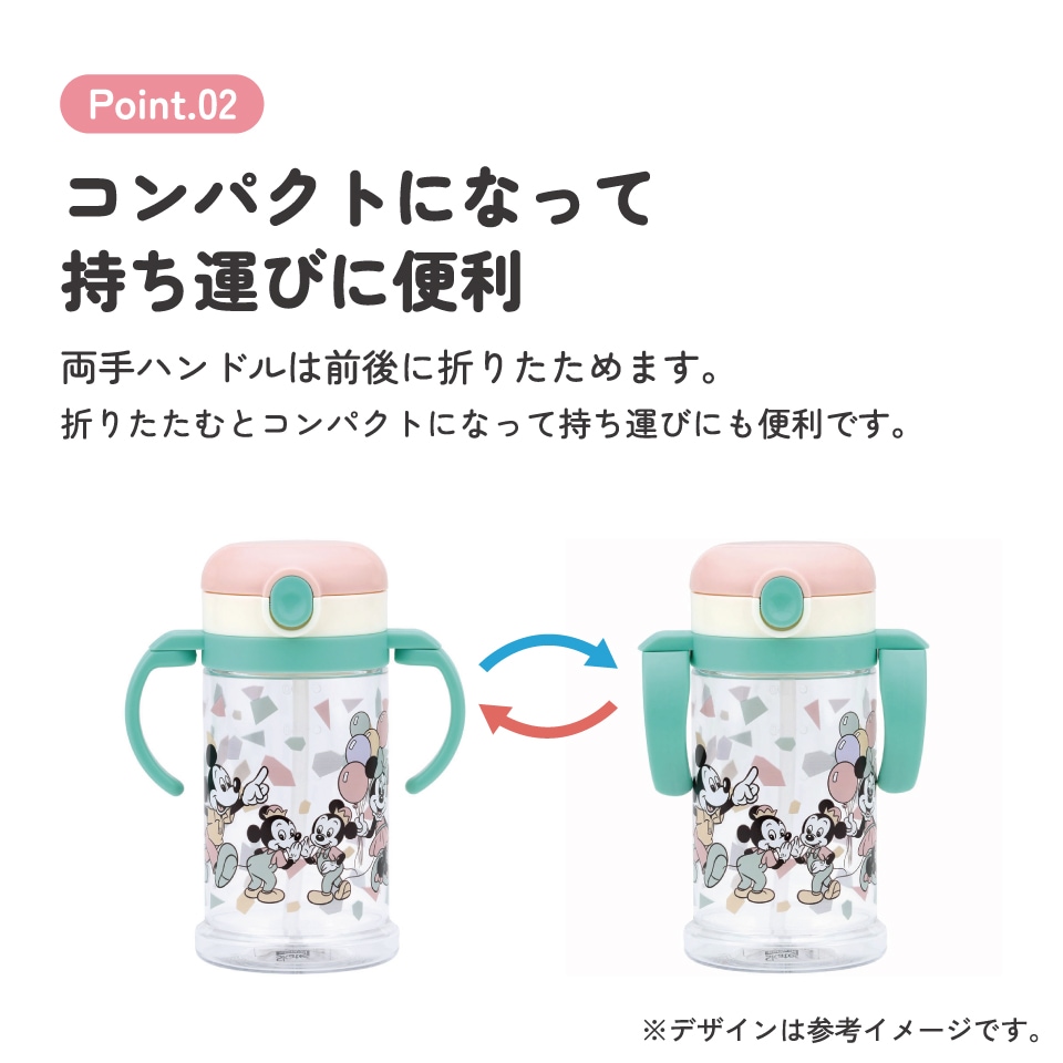 専用4点ピストンカップ14台セット ミッキー　フィルモア　フィルモア救急マテル 専用4点ピストンカップ14台セット ミッキー フィルモア