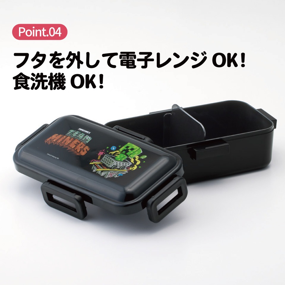 弁当箱 楽天市場】サーモス 弁当箱 1段 800ml アルミ フレッシュランチ