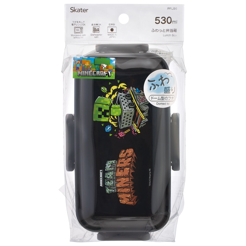 スケーター 弁当箱 530ml 大人 一段 仕切り 食洗機 レンジ 対応 日本製