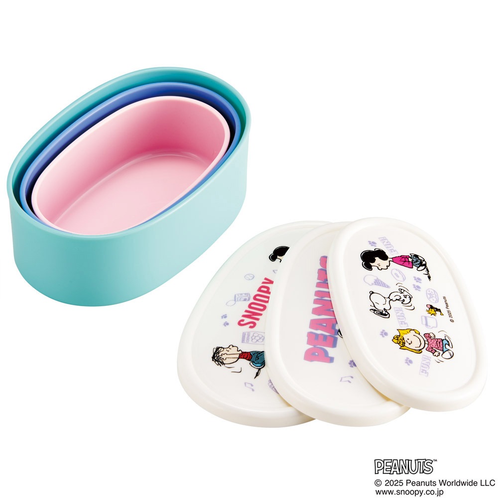 スケーター シール容器 3P キャラクター 保存 容器 セット 3個セット