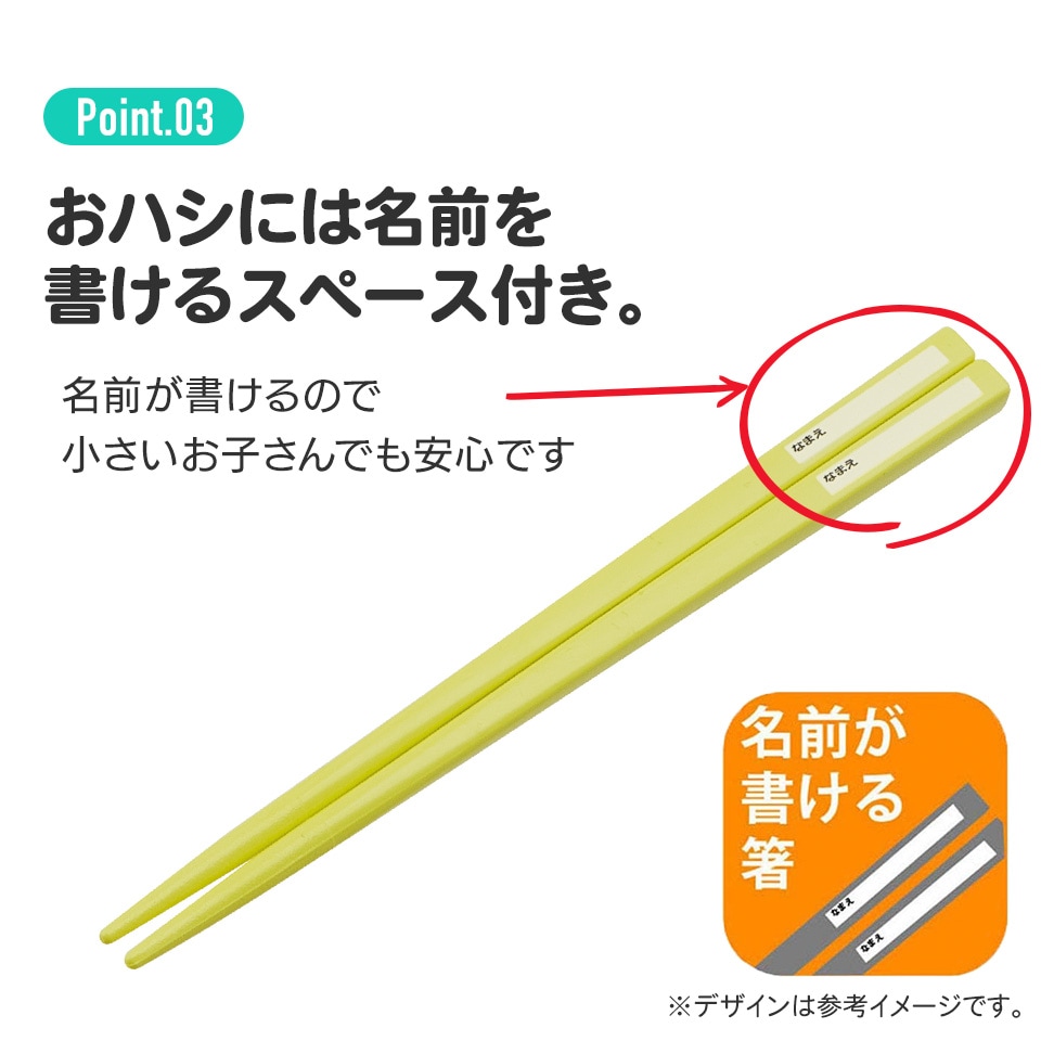 確認( ˆᴗˆ )アカシアプレート♡オーダー受け付け