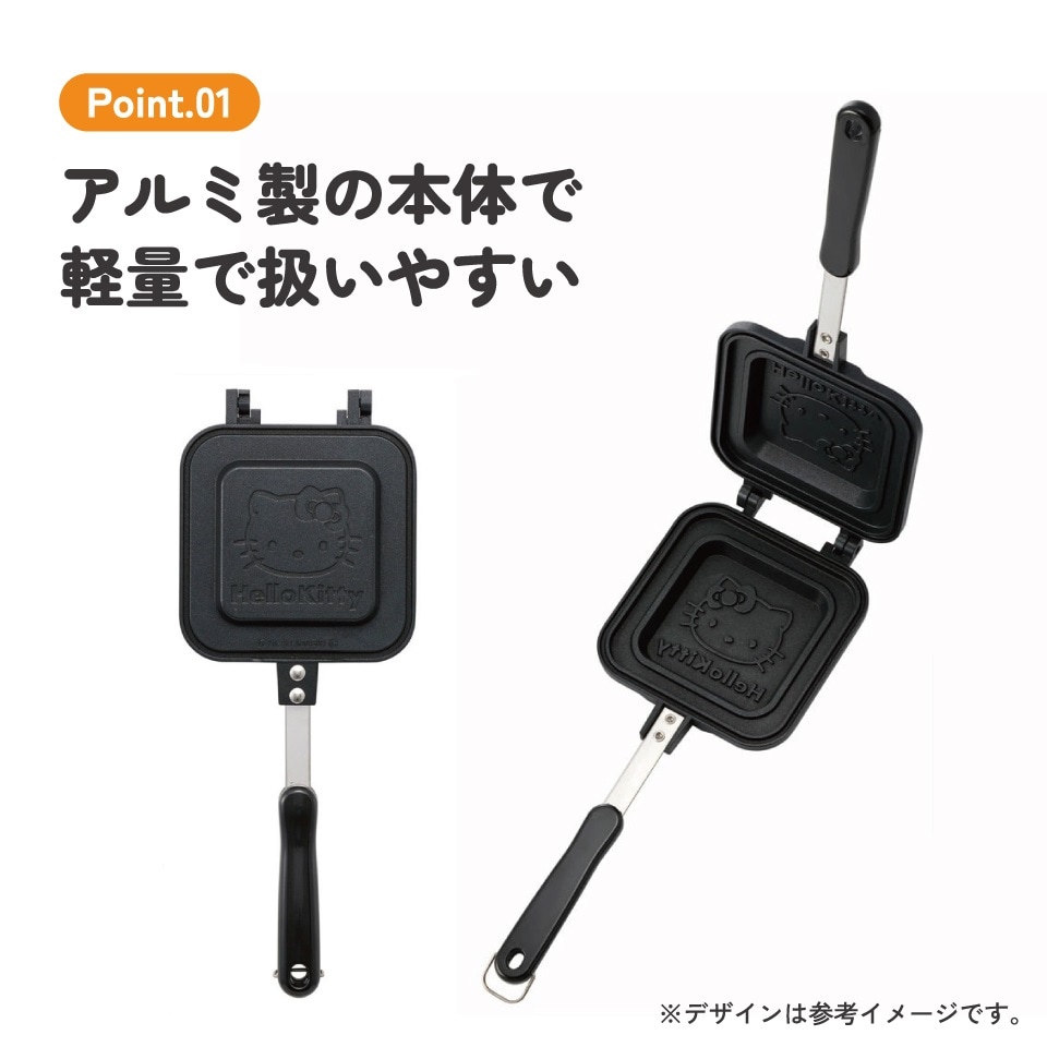 ホットサンドメーカー（ハローキティ　ケース付） ホットサンドメーカー（ハローキティ ケース付） - メルカリ