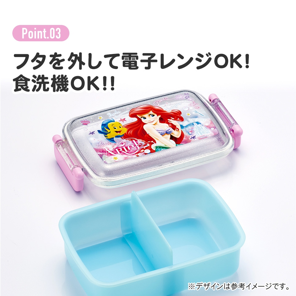 (まとめ) 抗菌タレビン/お弁当用 調味料入れ 〔角型 小 8個入り〕 抗菌加工 ランチグッズ 『feeling』 〔300個セット〕 まとめ) 抗菌タレビン⁄お弁当用 調味料入れ 〔角型 小 8個入り