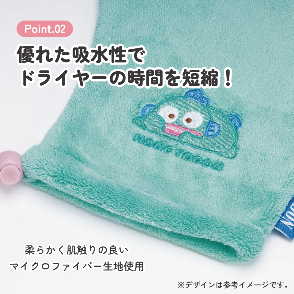 メール便対象品】 ヘアドライ手袋 時短 吸水速乾 ドライヤー マイクロ