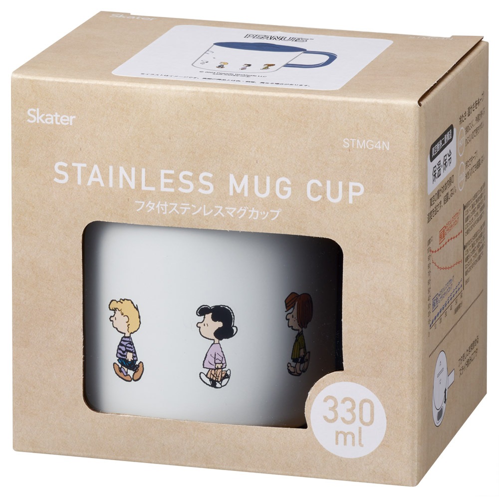 フタ付き ステンレス マグ カップ コップ 330ml 保温 保冷