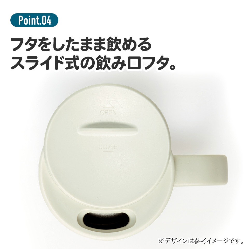 ヌーピー様 フタ付き ステンレス マグ カップ コップ 330ml 保温 保冷