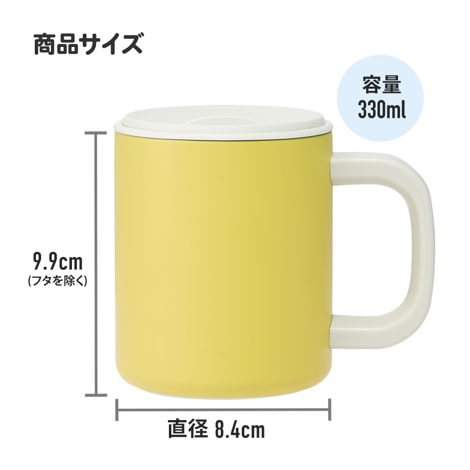 すぬ Amazon.co.jp: スケーター(Skater) 保温 保冷 ステンレス