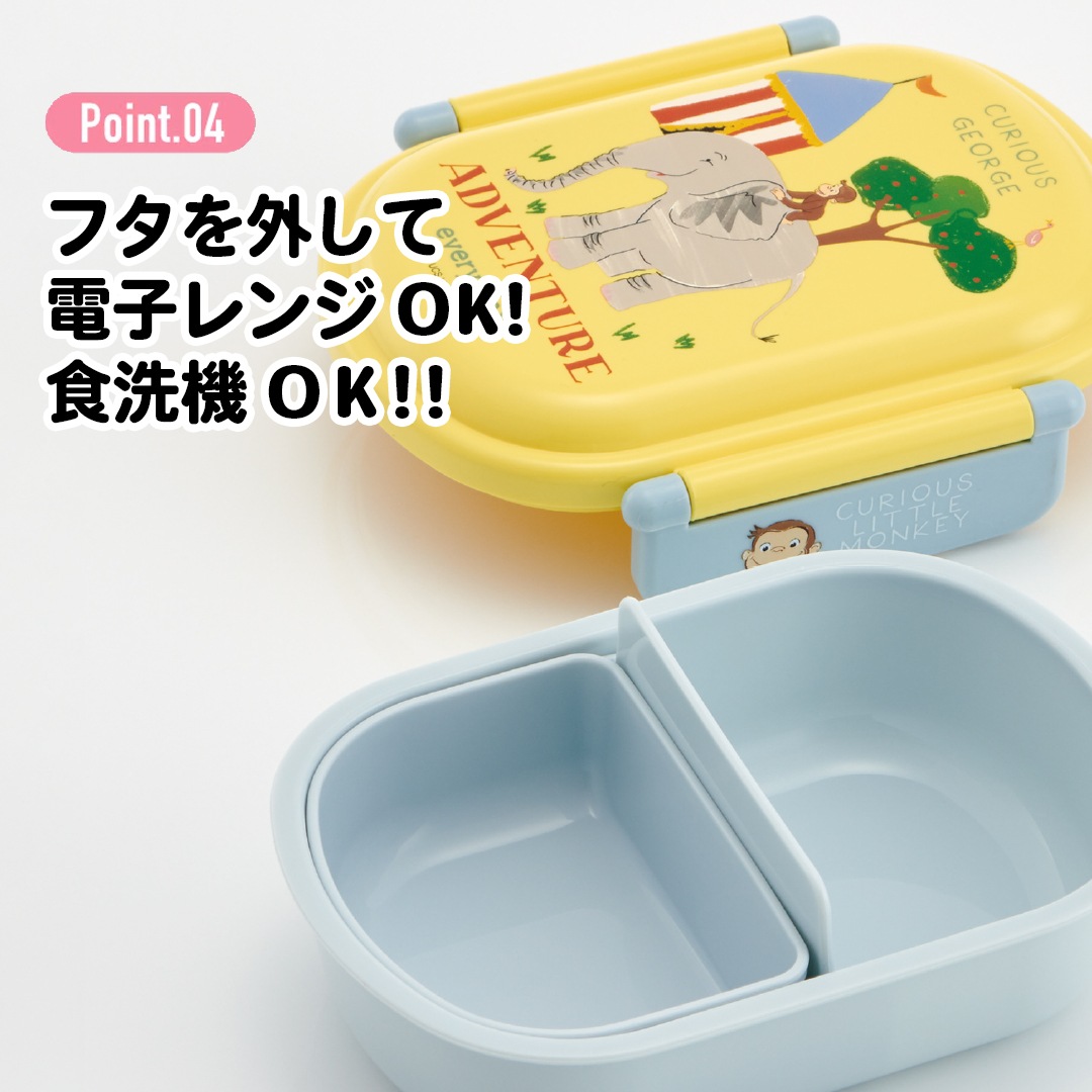スケーター ステンレスランチボックス 木蓋付きお弁当箱 1030ml