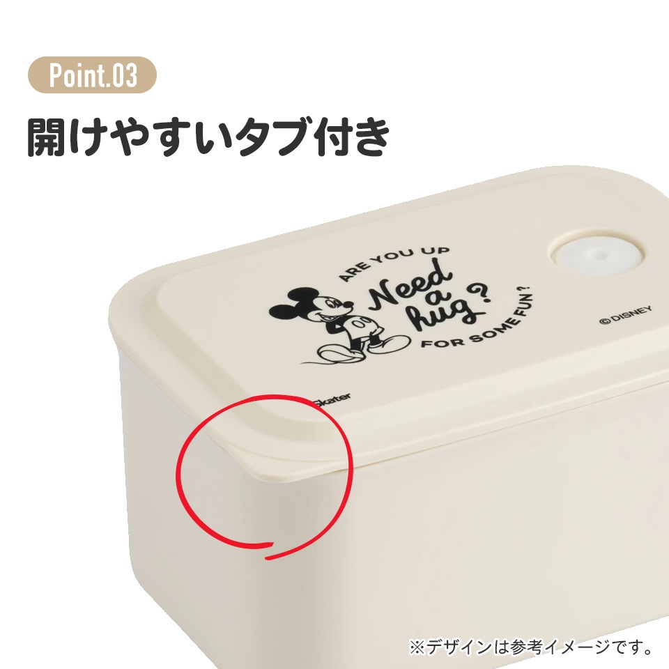 タッパーウェア　ミッキーマウス含む　mm楕円＃1　mm楕円ランチケース　5点 タッパーウェア ミッキーマウス含む mm楕円＃1 mm楕円ランチ