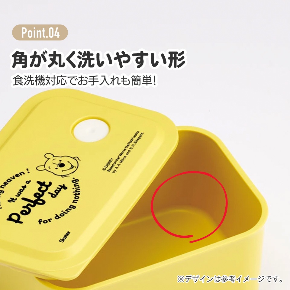 タッパーウェア　ミッキーマウス含む　mm楕円＃1　mm楕円ランチケース　5点 タッパーウェア ミッキーマウス含む mm楕円＃1 mm楕円ランチ