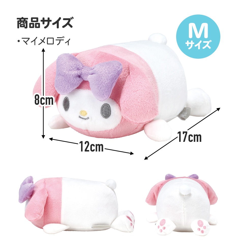 リフレッシュ ボール M ストレッチ 筋肉 ほぐし リラックス