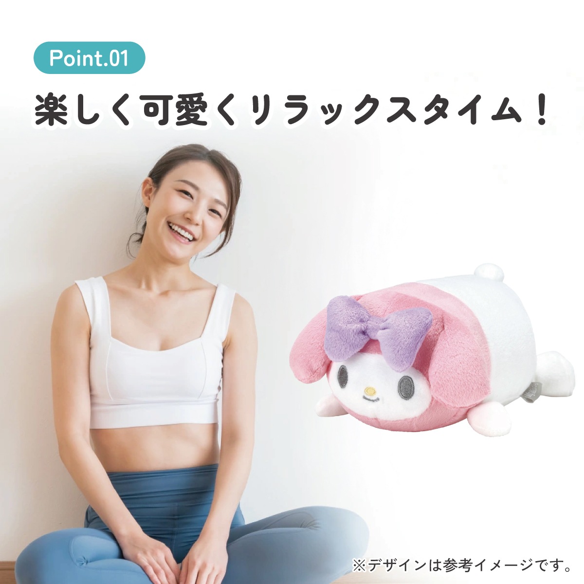 EXCARE Di リラクゼーショングッズ EXCARE Di リラクゼーショングッズ