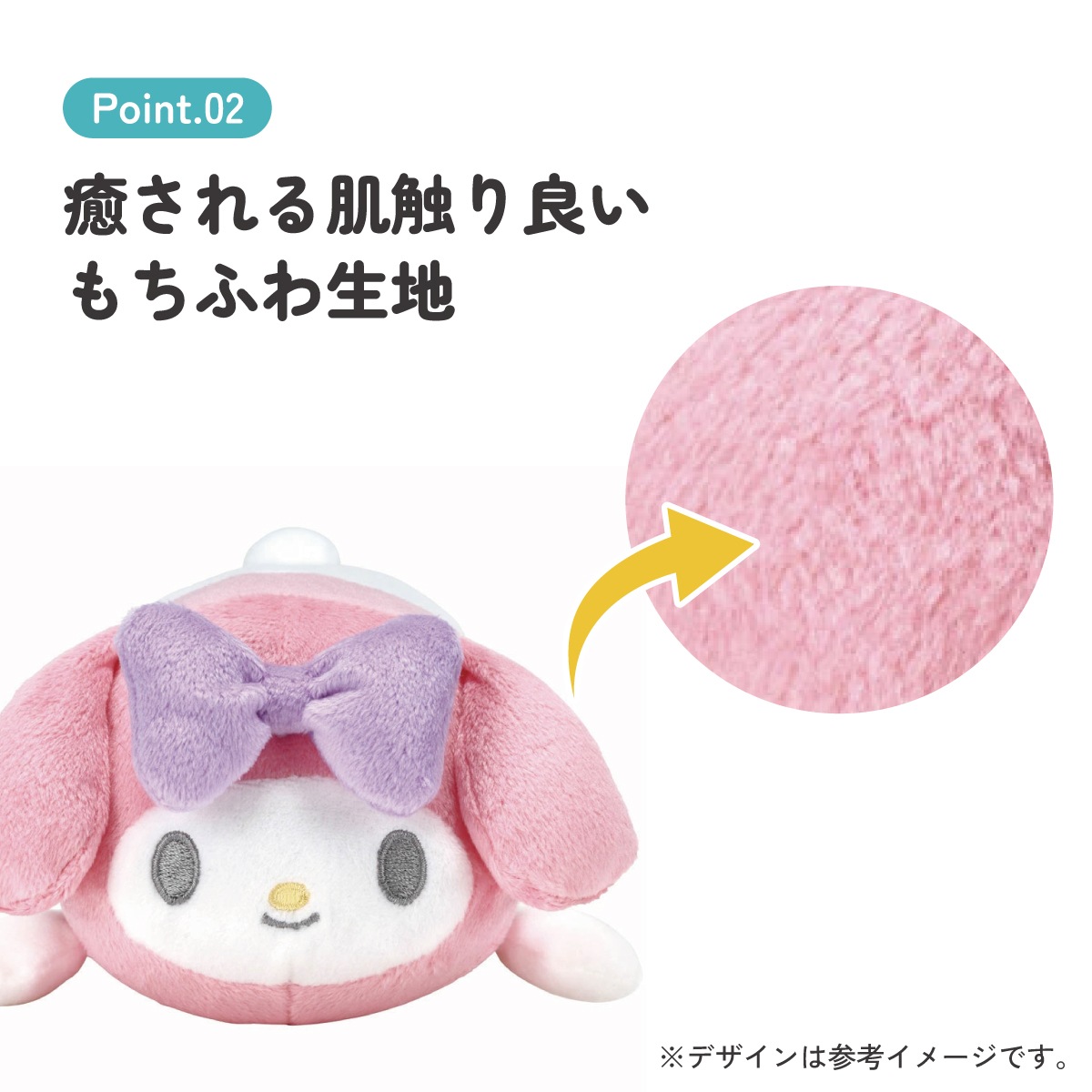 リフレッシュ ボール M ストレッチ 筋肉 ほぐし リラックス リンパ