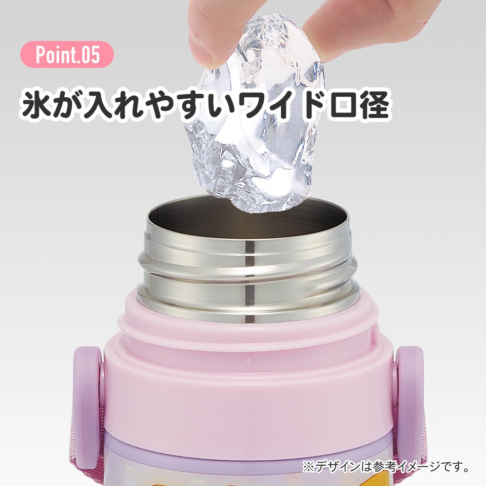 ラプンツェル グリッターステンレスボトル ピンク ブルー355ml ラプンツェル様専用 グリッターステンレスボトル ピンク ブルー355ml