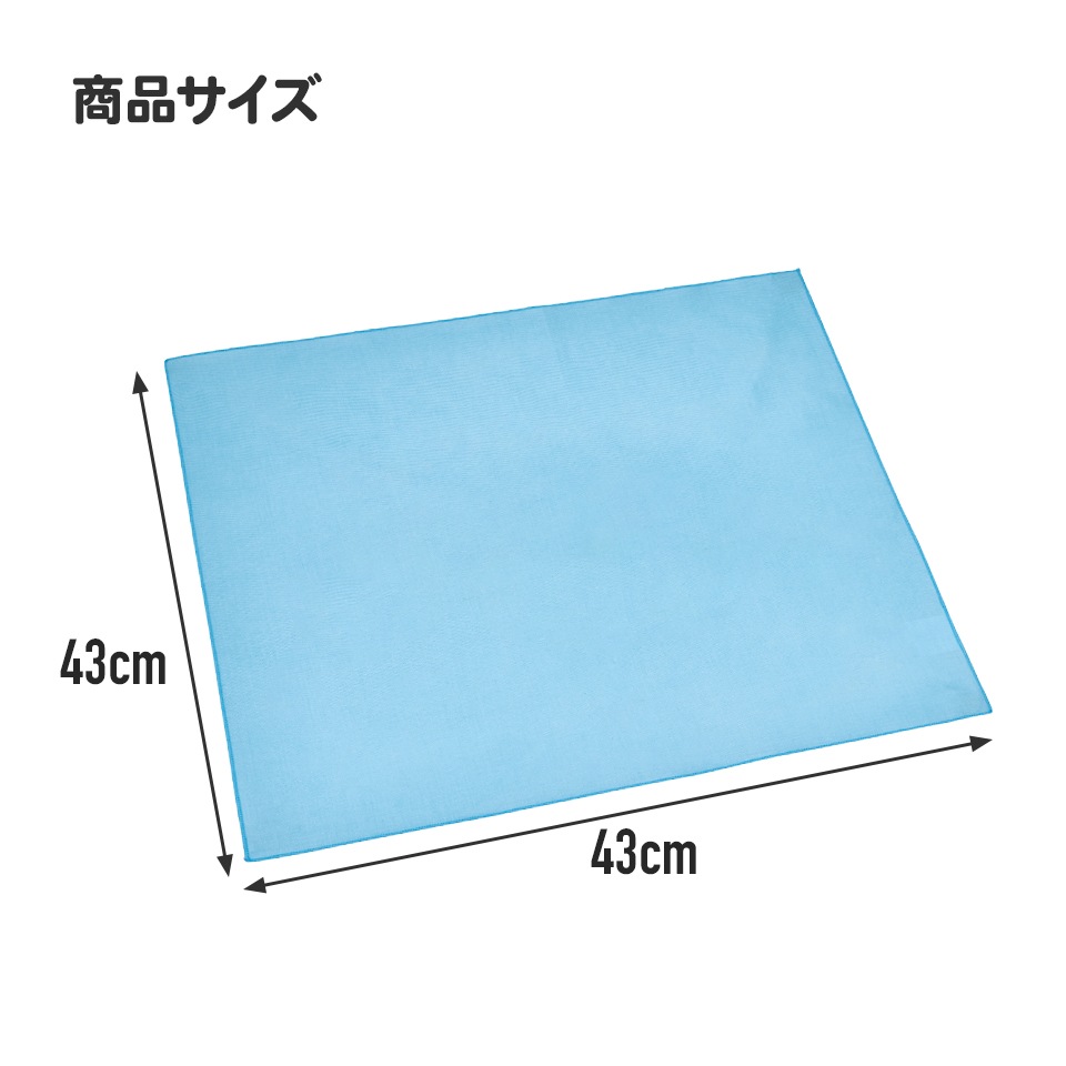 座敷童子ちゃん　幸運のロイヤルブルークロス 座敷童子ちゃん幸運のロイヤルブルークロス