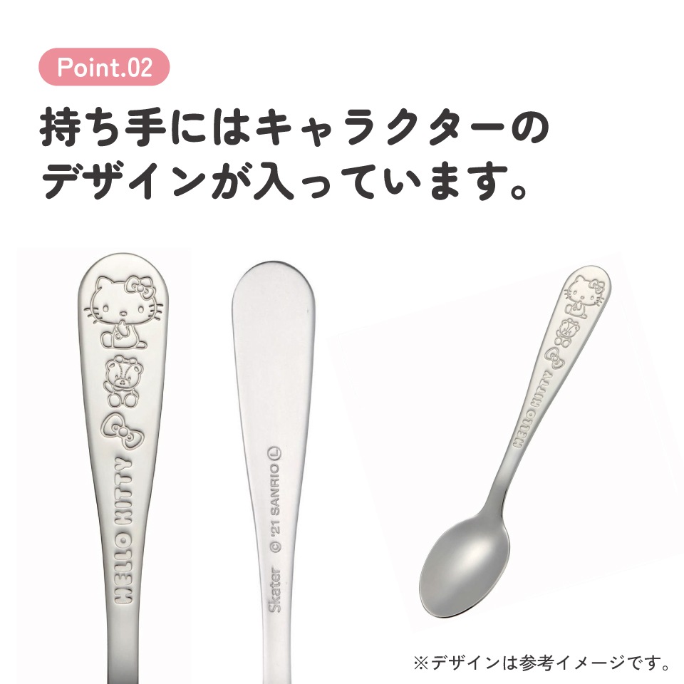 ステンレス スプーン 18cm かわいい おしゃれ 食洗機 対応 大人 ステンレス スプーン 18cm かわいい おしゃれ 食洗機 対応 大人
