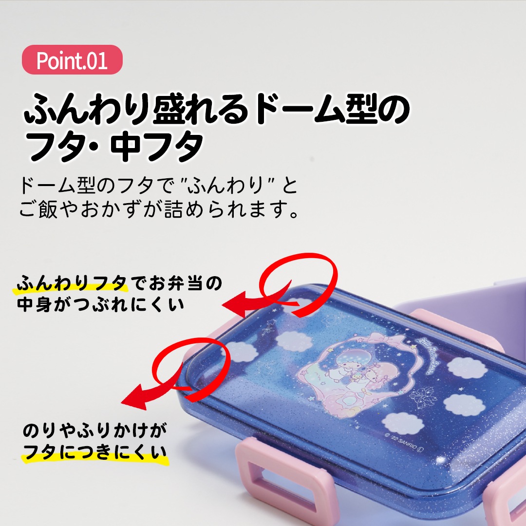 Disney - フリルりダッフィースマホケース・お弁当セット Disney - フリルりダッフィースマホケース・お弁当セット 楽天