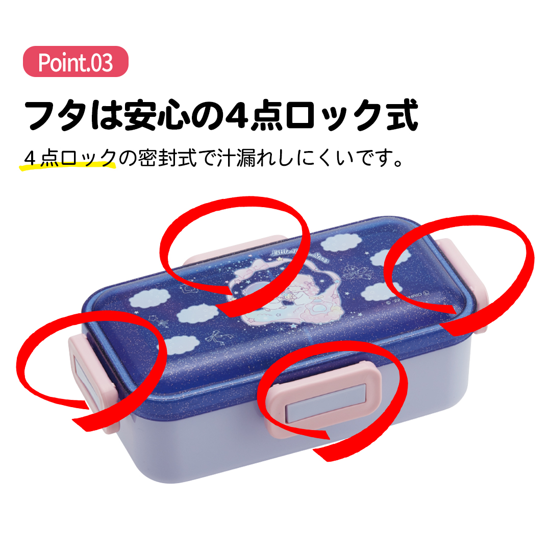ララピール 1箱 (30回分) ララピール 1箱 (30回分)