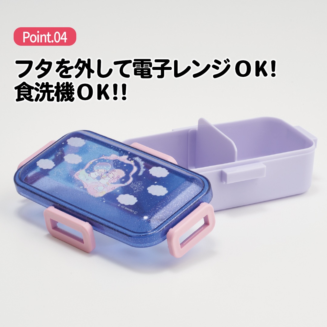 ホットシナモン2缶、ロイヤルパレス、タワーオブロンドン、フォグ1缶づつのセット ホットシナモン2缶、ロイヤルパレス、タワーオブロンドン