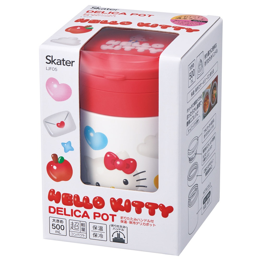 スケーター デリカポット 500ml 保温 保冷 スープジャー ハンドル付き