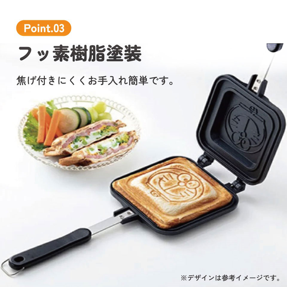 ホットサンドメーカー ドラえもん／ALHOS1_4973307634451