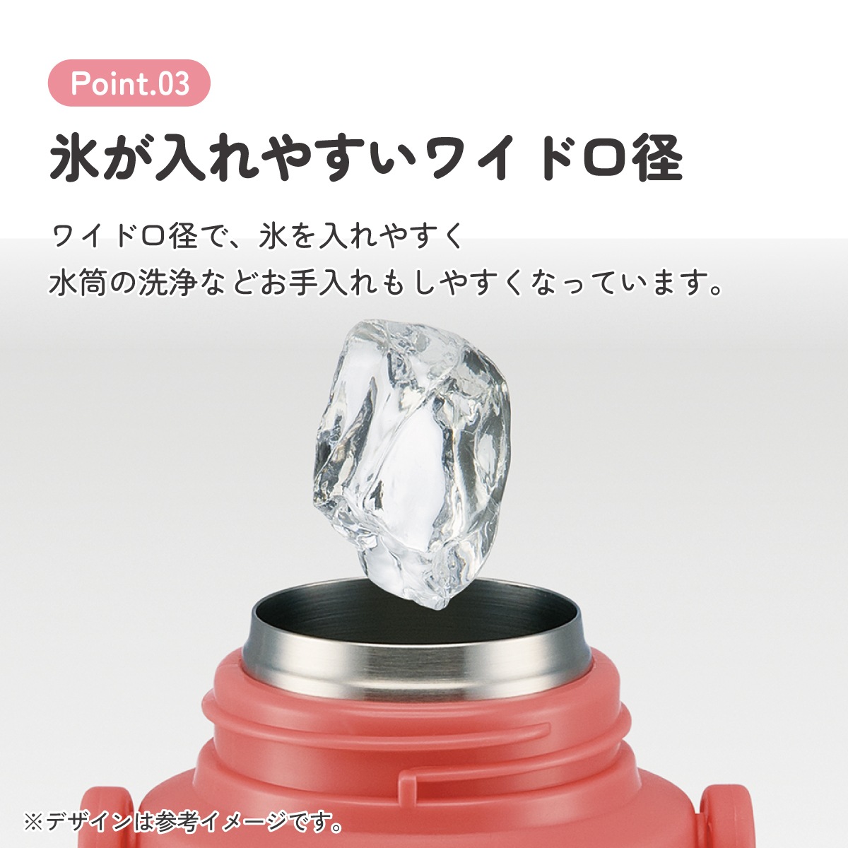 送料無料】 水筒 キッズ ストロー ステンレス ボトル ワンタッチ 保冷