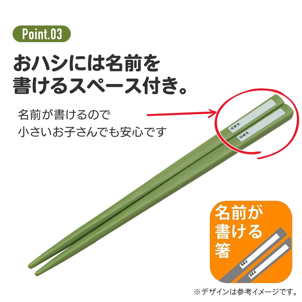 となりのトトロ フォークセット 3_000000010939.jpg?1750662097