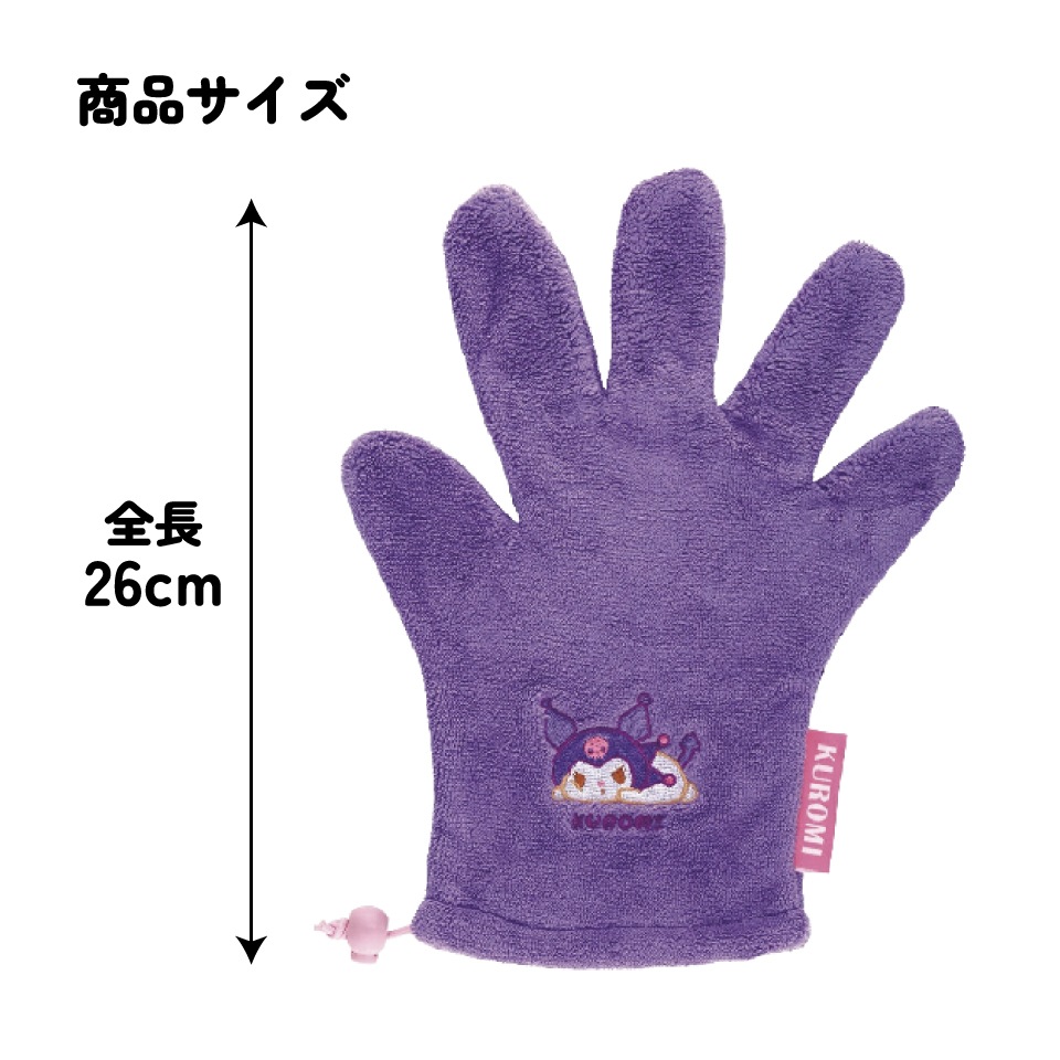 EC MELODI 手袋 10双 ファッション ec melodi 手袋 黒