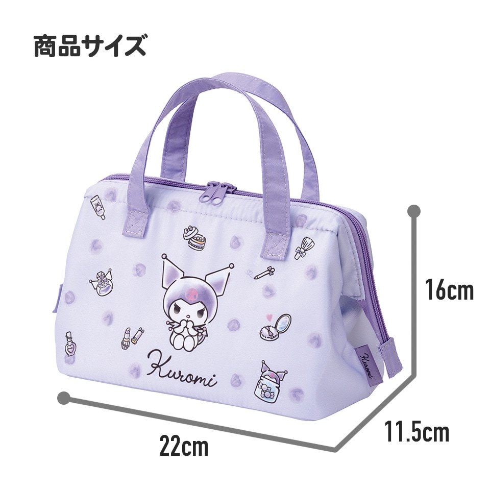 がま口型ランチバッグ クロミ 水彩コスメ／KGA1_4973307688225  