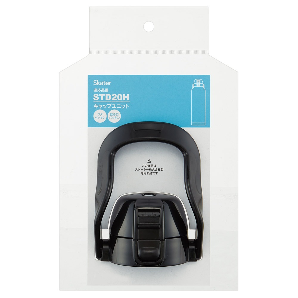 キャップのみ 51DXz9ywoxL._UF350,350_QL50_.jpg