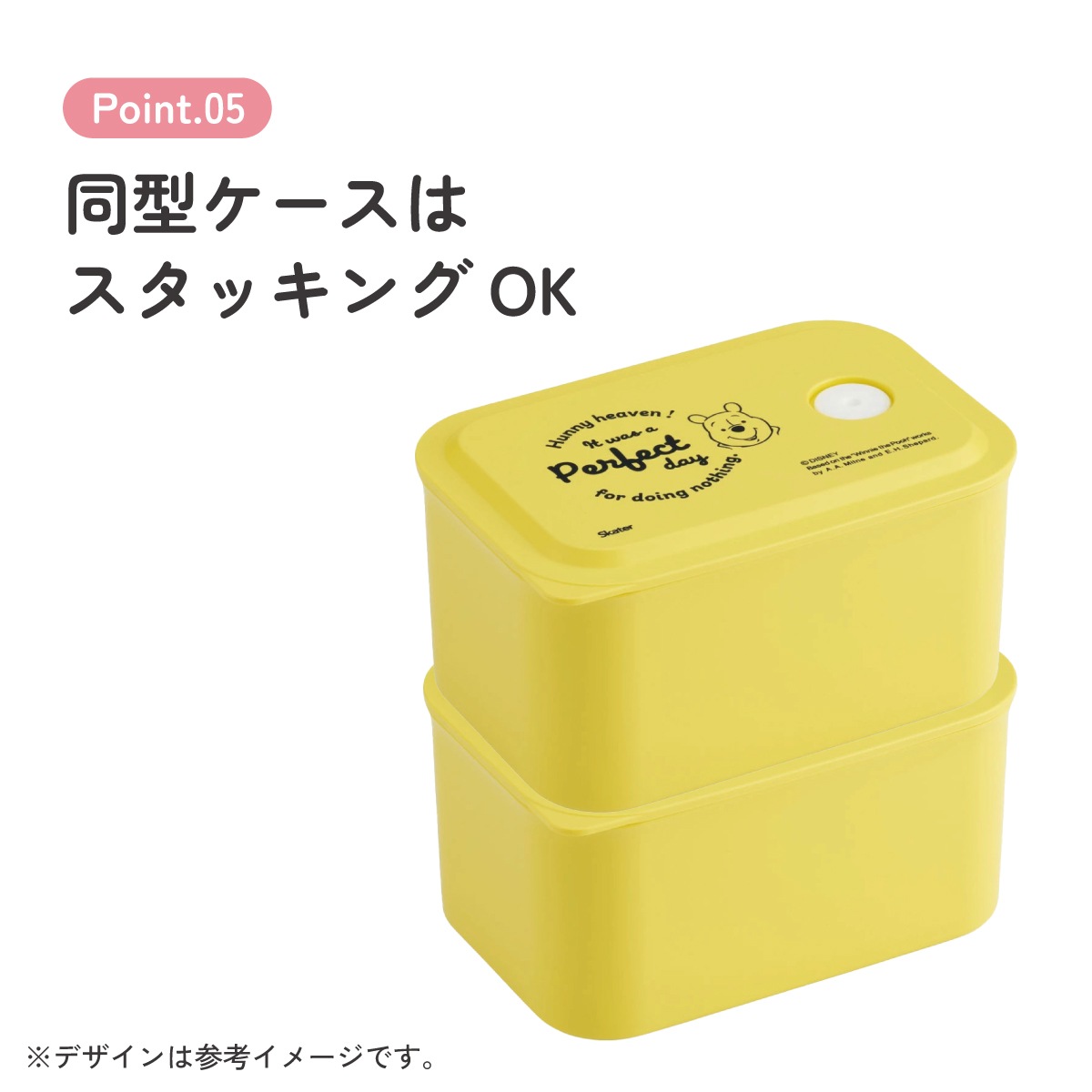 行楽 ランチ ケース S 320ml 1段 お弁当箱 弁当 ランチボックス
