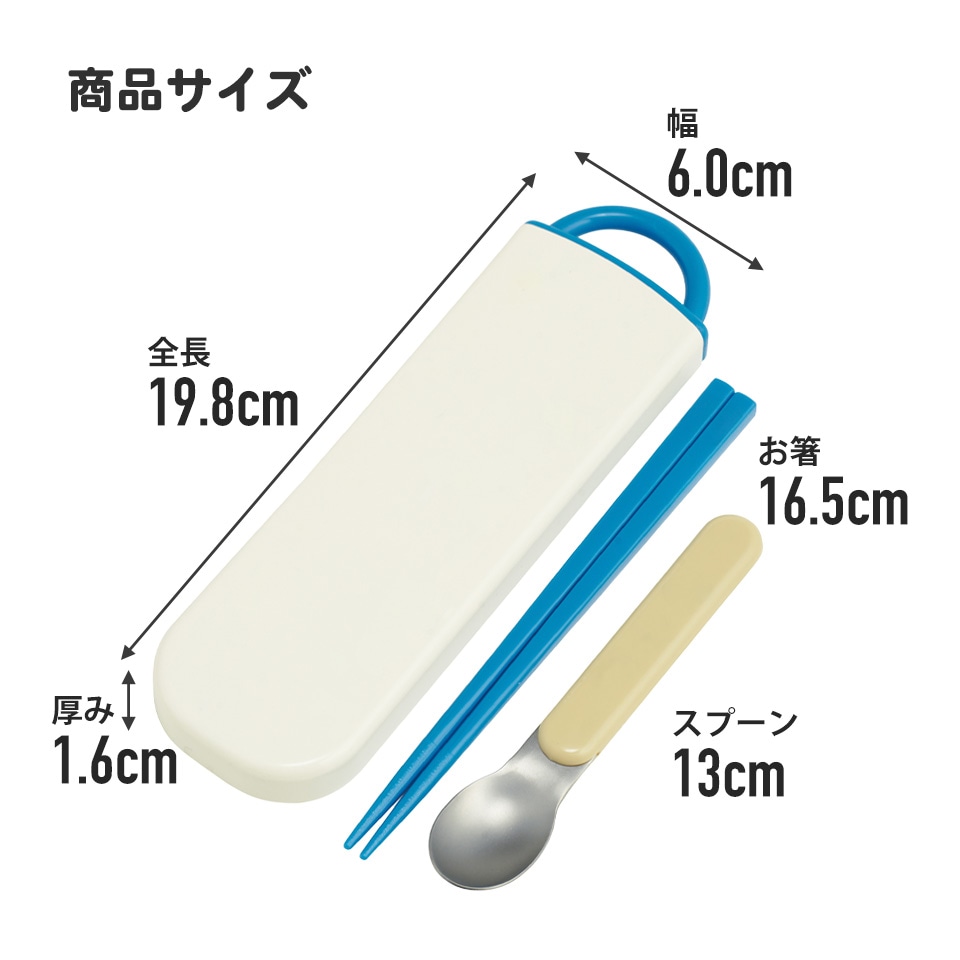 asimocrafts 箸カトラリー OH_ASI LevelUp_kitセット asimocrafts 箸カトラリー OH_ASI LevelUp_kitセット - メルカリ