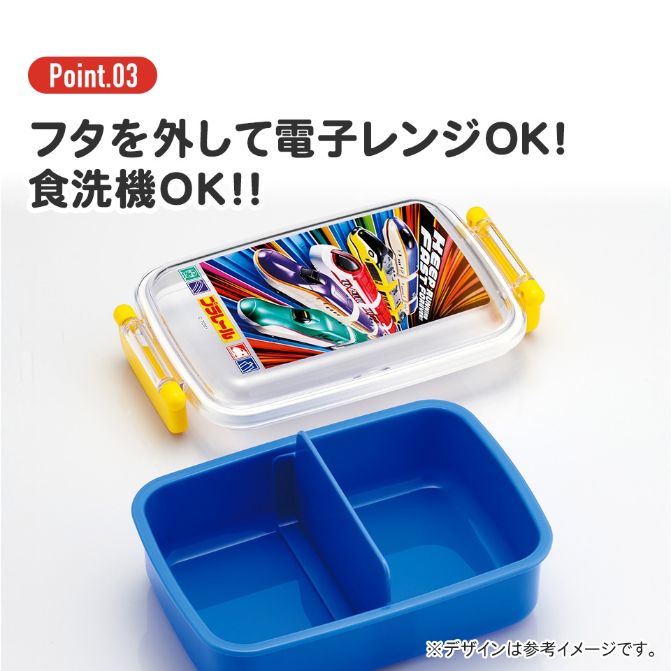 ケロロ軍曹 特製お食事セット フライパンセット お弁当箱セット