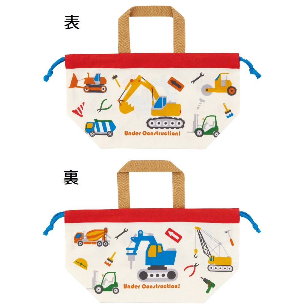 メール便対象品】 お弁当袋 2枚 セット 幼稚園 キャラクター ランチ