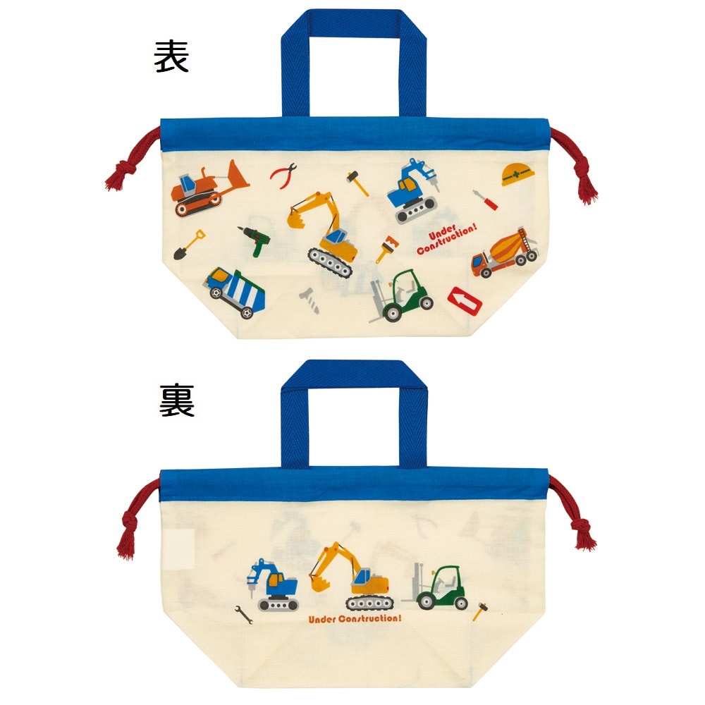 みゅ様　確認用　チェック　水色　紫　弁当袋　2枚　名入れ みゅ様 確認用 チェック 水色 紫 弁当袋 2枚 名入れ みゅ