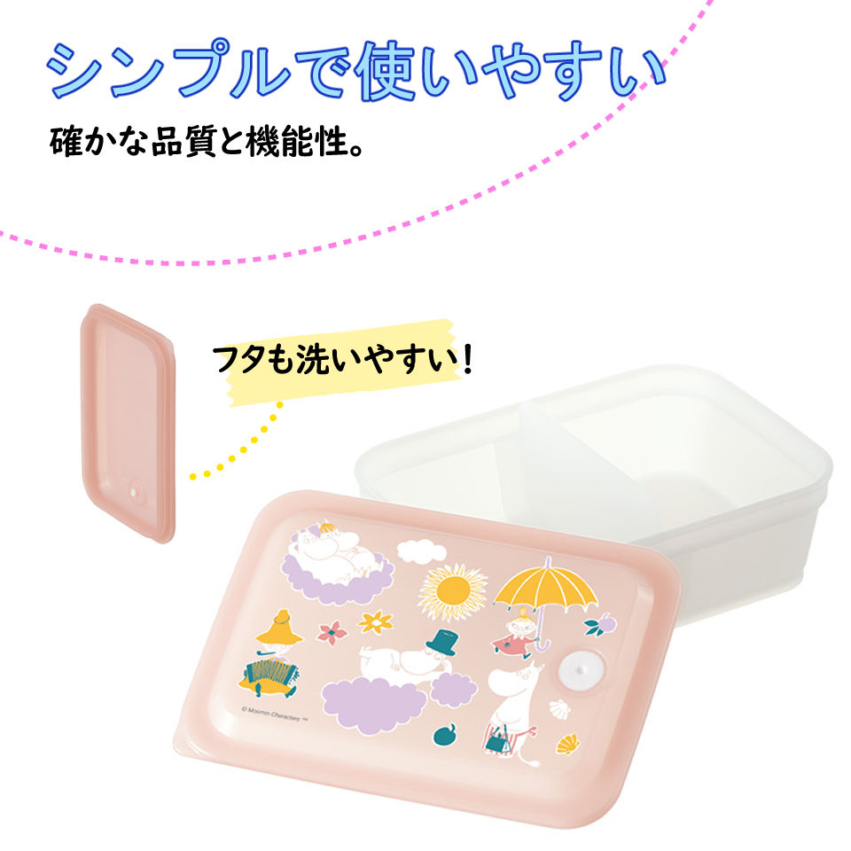 レア！非売品　ミッフィー　食器各種　9点⇒10点　※プラス1点しました！ レア！非売品 ミッフィー 食器各種 9点⇒10点 ※プラス1点しました！