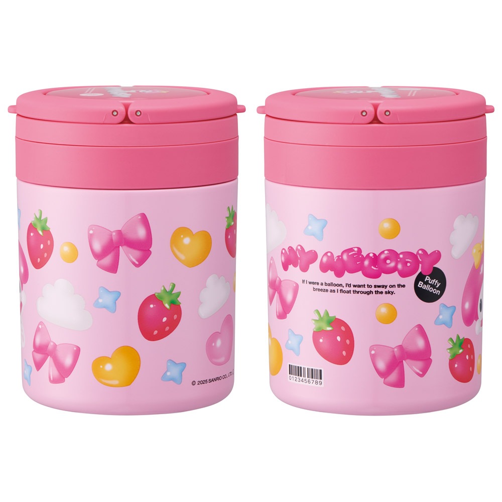 スケーター デリカポット 500ml 保温 保冷 スープジャー ハンドル付き