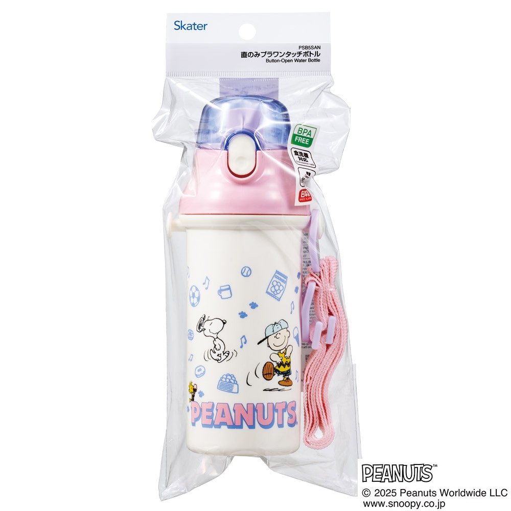 スケーター 水筒 直飲み 大容量 480ml ワンタッチ プラスチック 食洗機