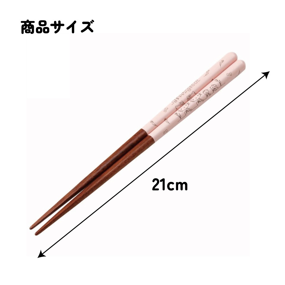 確認⸜(*˙꒳˙*)⸝お椀♡お箸♡画像4枚♡オーダー受け付け yuchi19様ご確認 お椀お箸セット 六角箸 お椀① ギフト