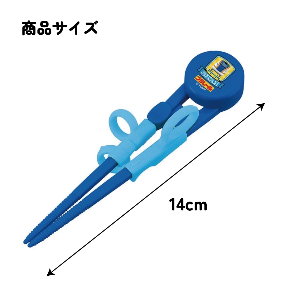 デッドストック■DOMON 激レア箸セット デッドストック□DOMON 激レア箸セット