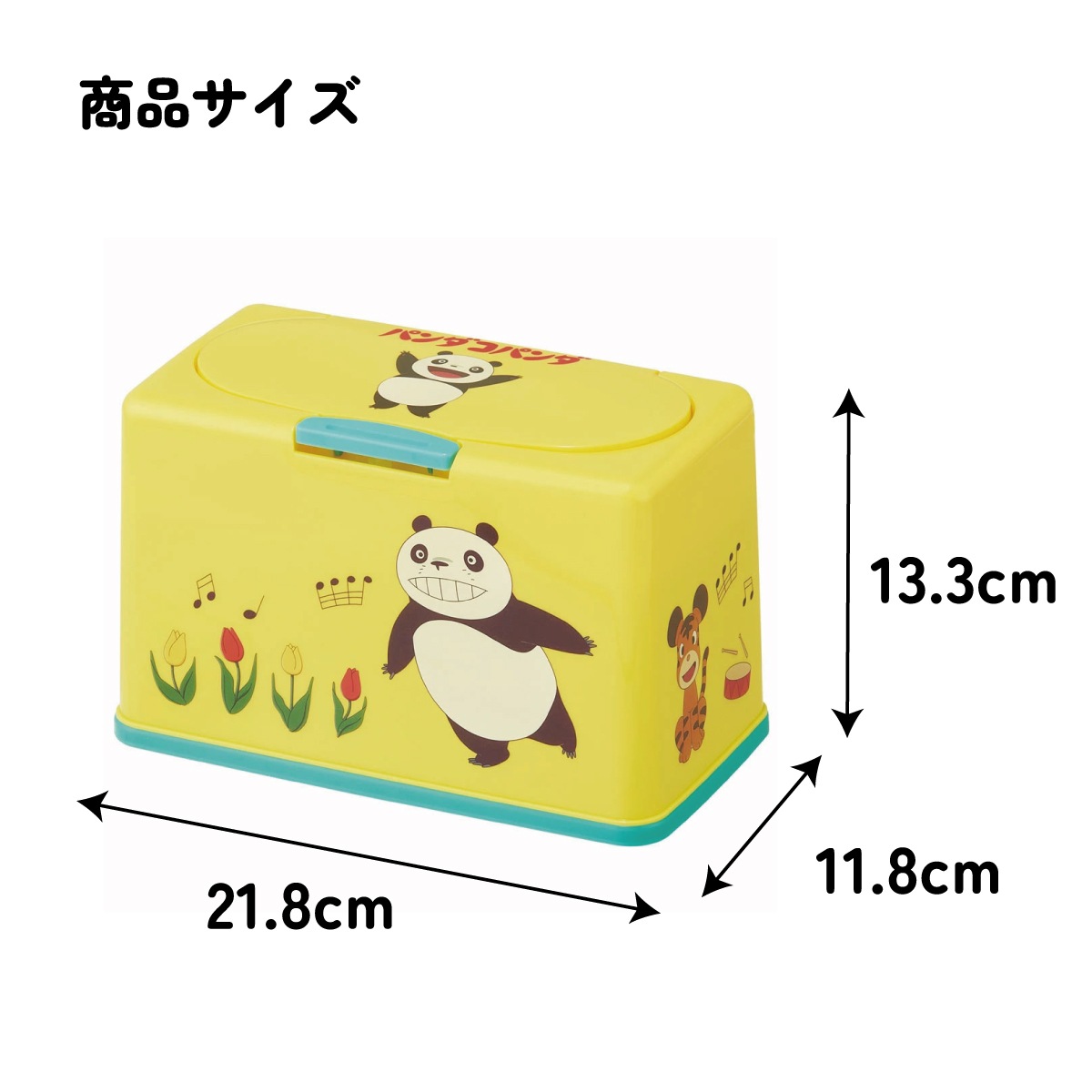 抗菌マスクストッカー 約50枚収納 パンダコパンダ