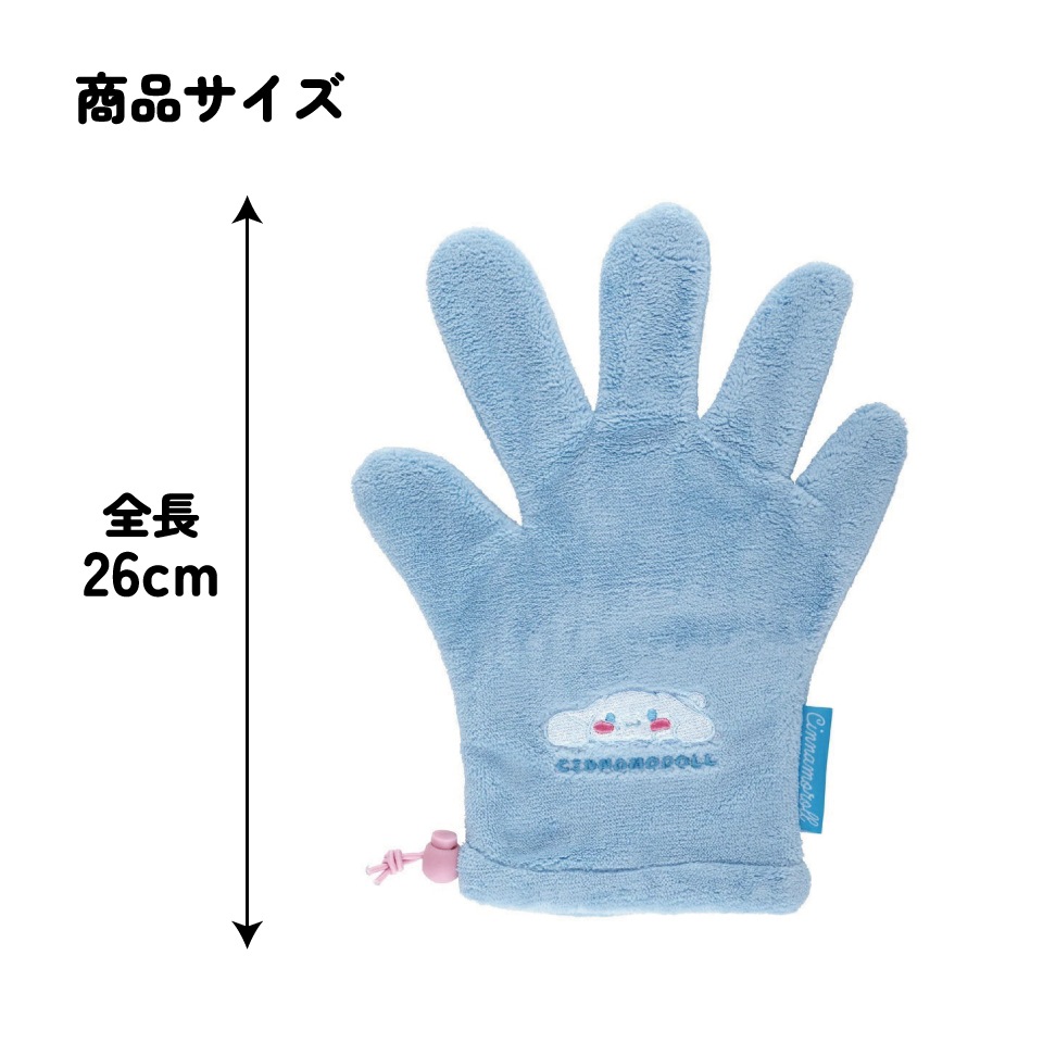 しょうちゃんさんセットです。手袋3LジャケットXL BATマンXT | 災害対応手袋 | FS・JAPAN