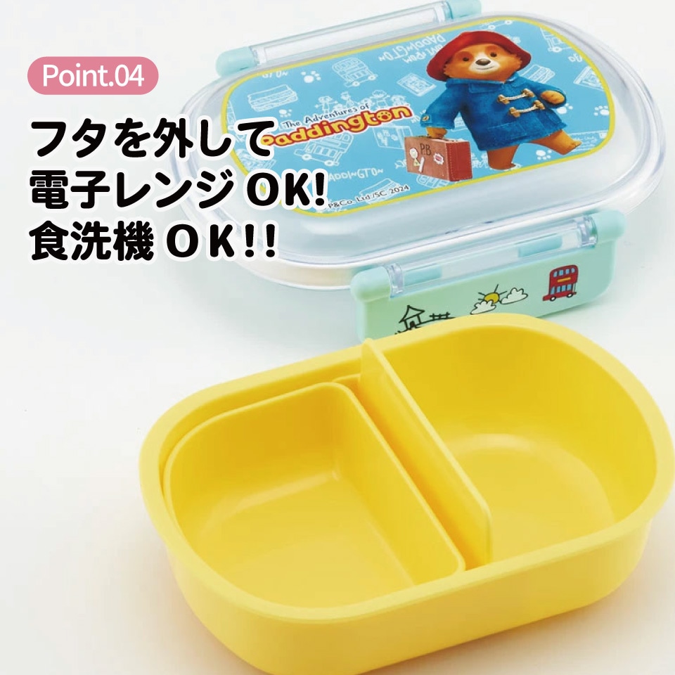 ランチボックス+パンプキン Amazon | kingfly アルミ フォグランプ付きフロントバンパー ラ