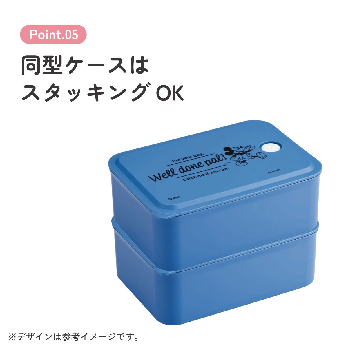 行楽 ランチ ケース M 700ml 1段 お弁当箱 弁当 ランチボックス