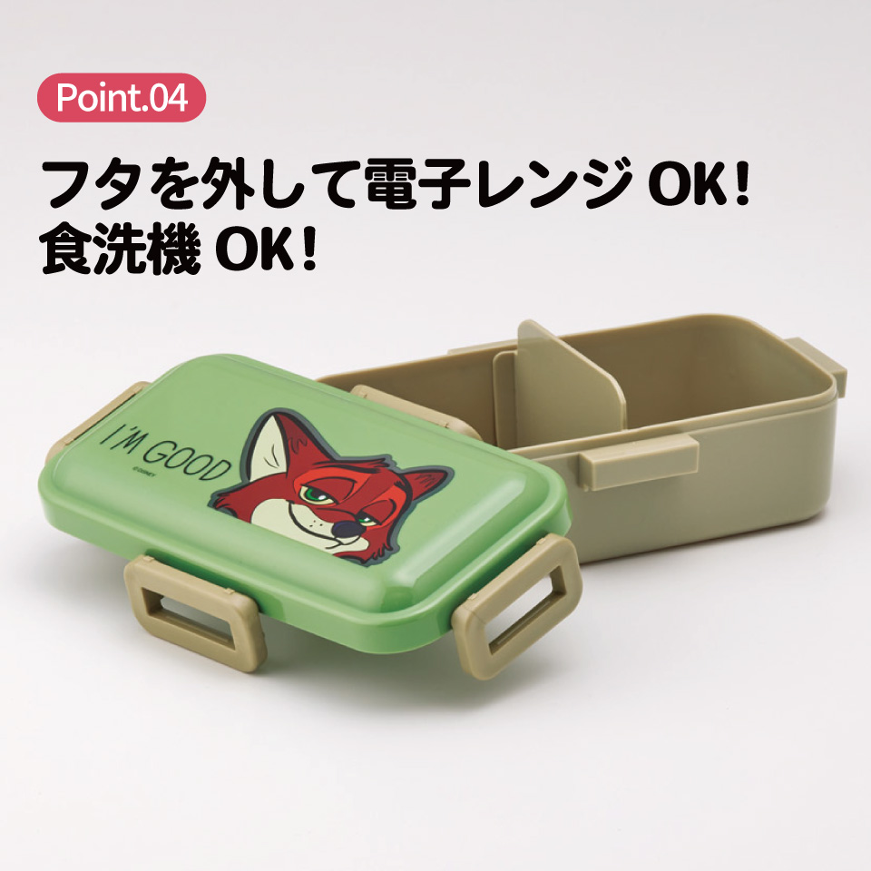 9_000000013672.jpg?1754376622