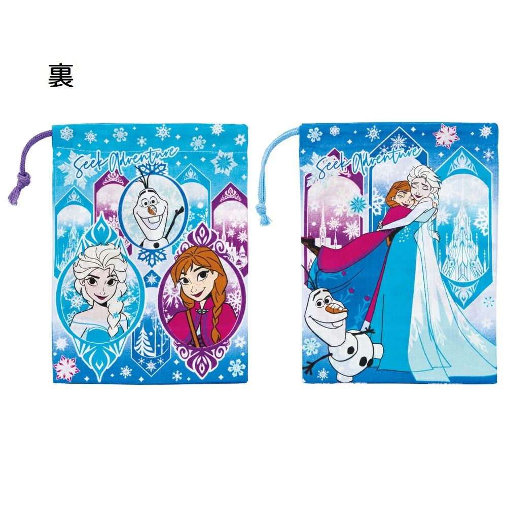 幼稚園指定 巾着二点 幼稚園指定 巾着二点