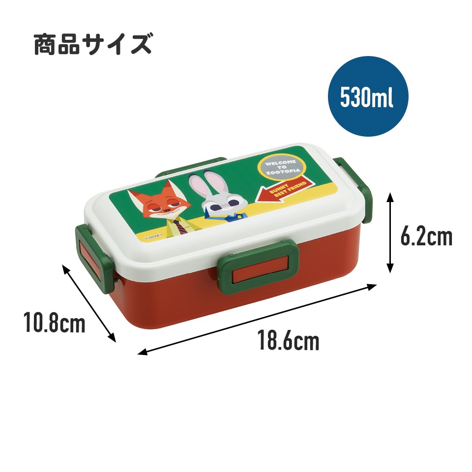 ご予約の商品。DVD4本セット　食人パック　初回盤　ストラップ付き 食人パック ストラップ付 4枚組BOX [DVD] - メルカリ