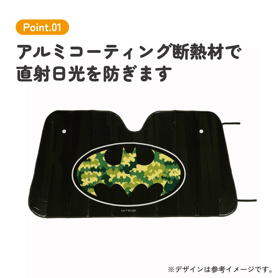 持ってけ泥棒！ ホワイトウルフ スチール警棒 21合皮 ブラック【防犯グッズの