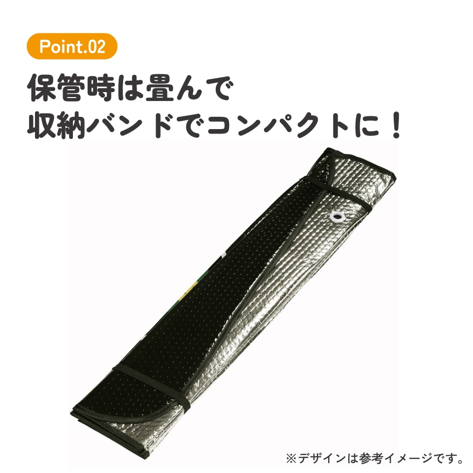 サンシェード バットマン 車 フロント 日よけ カー用品 CSUS1